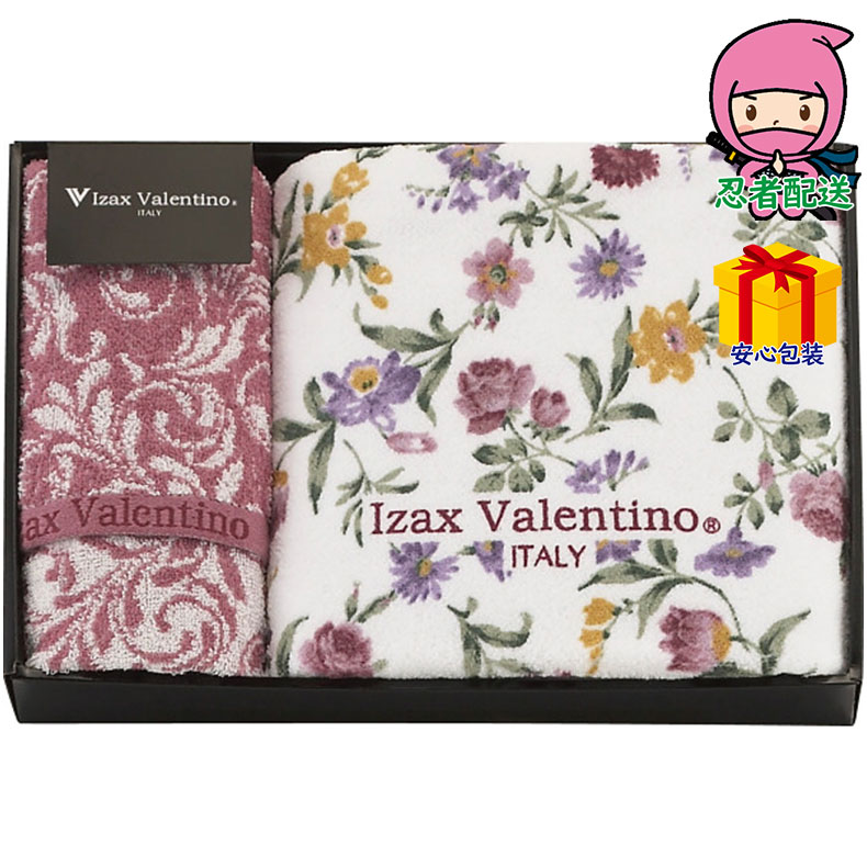 バレンチノ フェイスタオルセットのおすすめ人気商品一覧 通販 - Yahoo