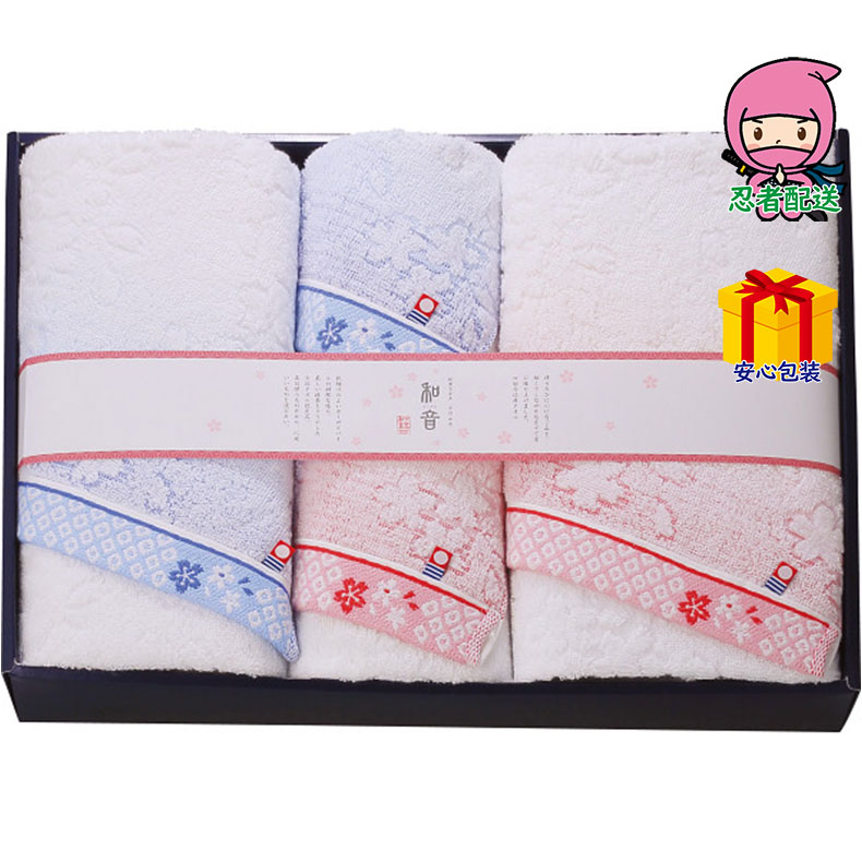 春ギフト プレゼント 卒業 入学 就職 新生活 なごみね（桜） バス・フェイスタオルセットタオル製品 タオルセット タオルセット