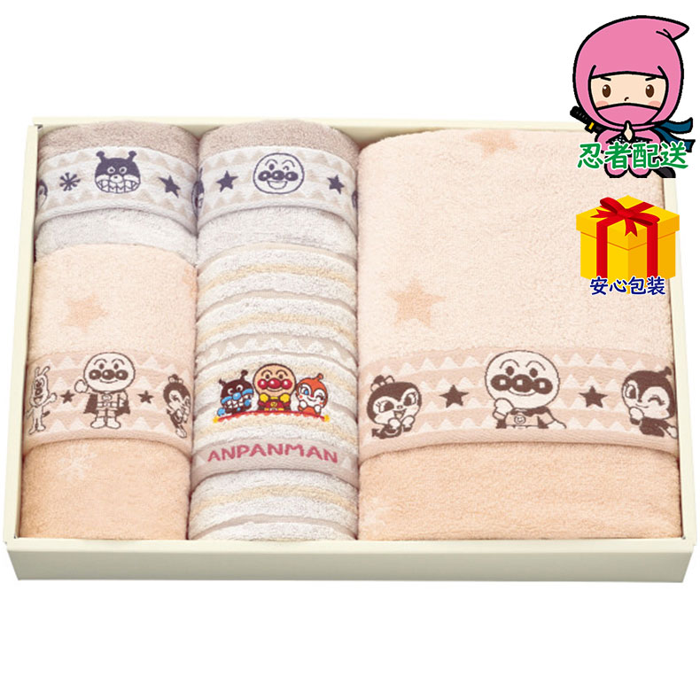 それいけアンパンマン　バスタオル　当時物　全体に毛羽たちと経年劣化があり　未使用 それいけアンパンマン バスタオル 当時物 全体に毛羽たちと経年