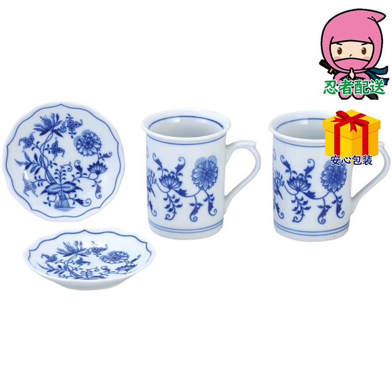 皿 ブルーオニオン カールスバードの人気商品・通販・価格比較