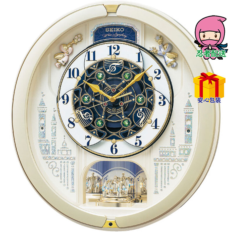 春ギフト プレゼント 卒業 入学 就職 新生活 スモールワールド