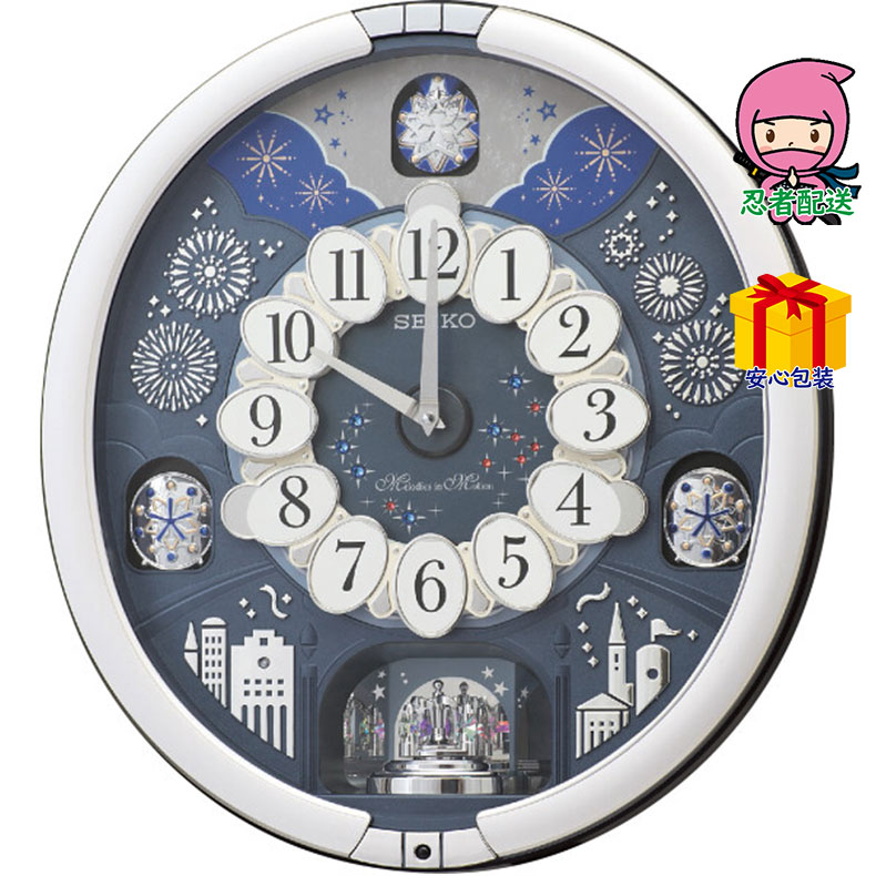 春ギフト プレゼント 卒業 入学 就職 新生活 スモールワールド