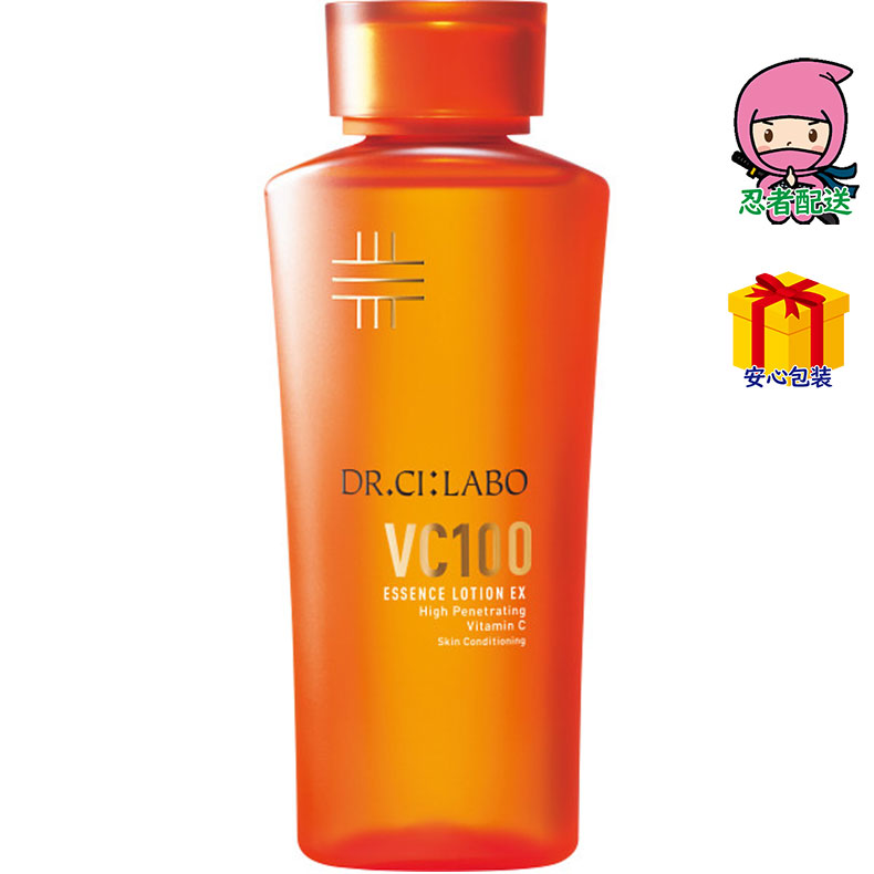 春ギフト プレゼント 卒業 入学 就職 新生活 ＶＣ100エッセンスローションＥＸ150ｍｌ装身具 化粧品 女性用化粧品