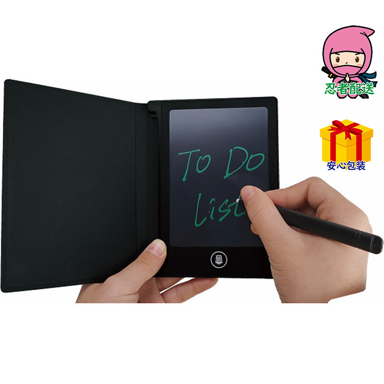 春ギフト プレゼント 卒業 入学 就職 新生活 カバー付電子メモパッド 4．4インチ文具・情報文具