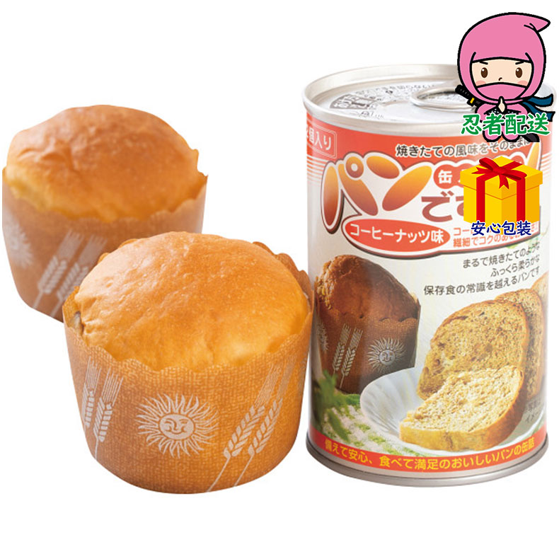パンですよ！コーヒーナッツ味 食料品 缶詰 | 