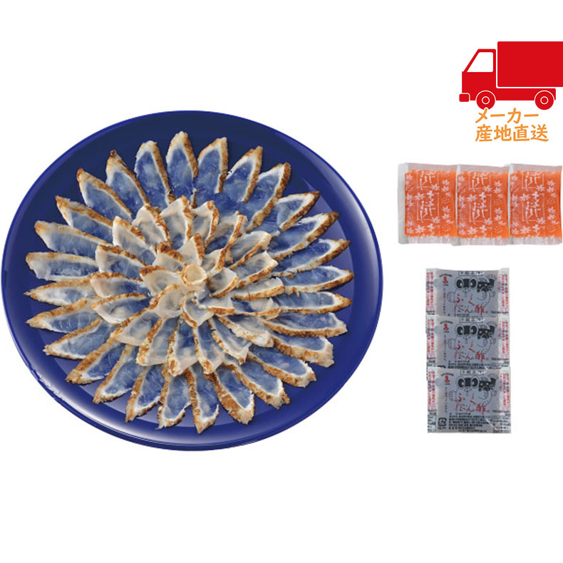 春ギフト プレゼント 卒業 入学 就職 新生活 とらふく たたき刺身セット食料品 産直水産 水産物