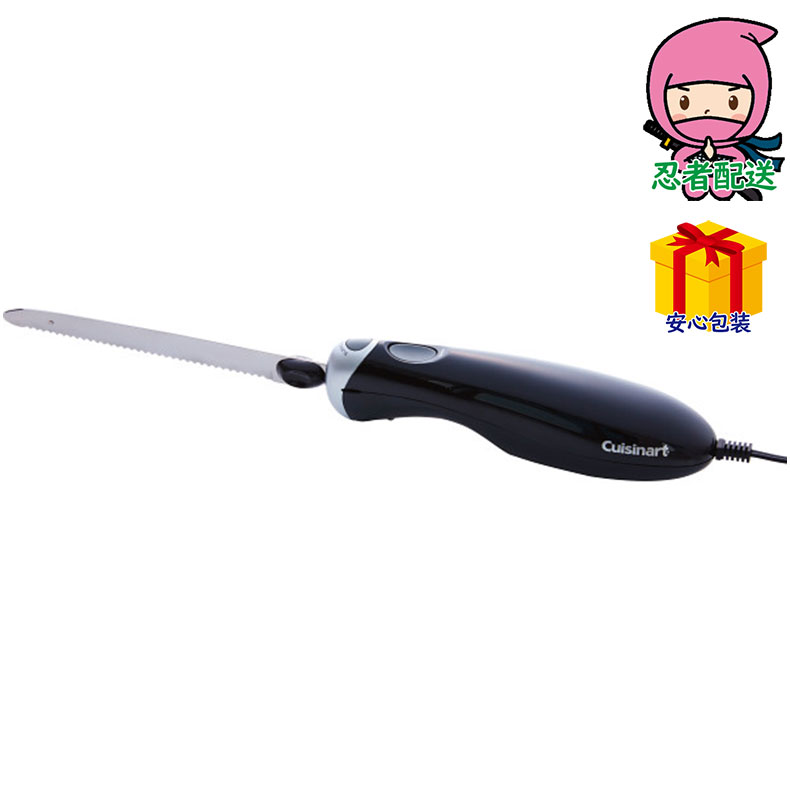 クイジナート　電動ナイフ　輸入品 楽天市場】【Cuisinart公式ショップ】クイジナート 電動ナイフ