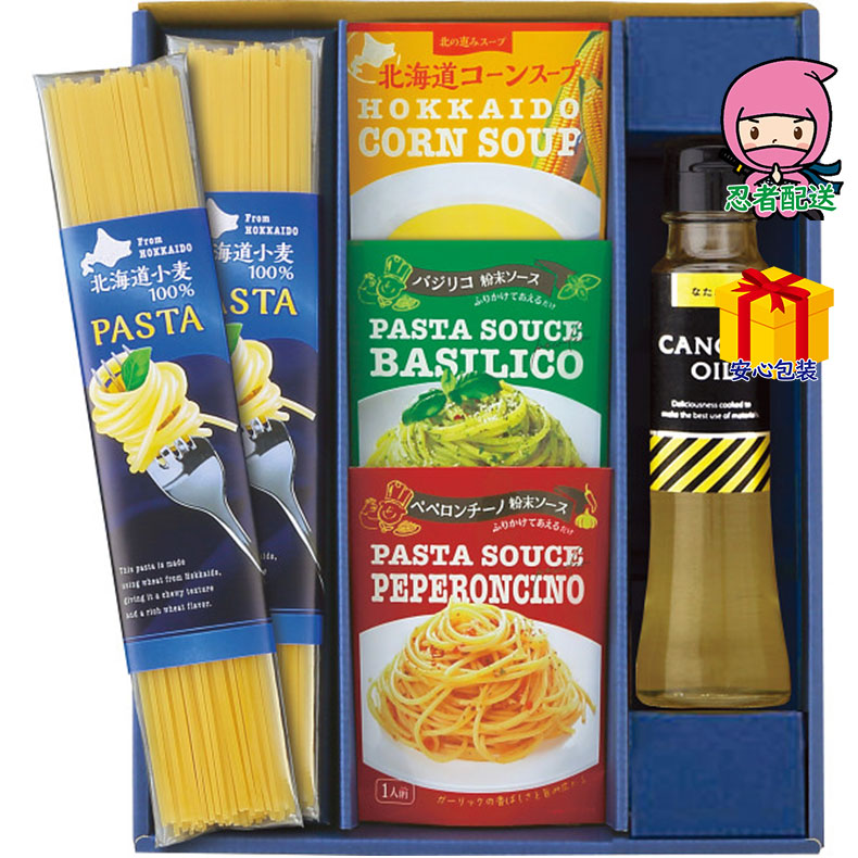 春ギフト プレゼント 卒業 入学 就職 新生活 大地の恵み 北海道便パスタ＆スープセット食料品 麺類 パスタ