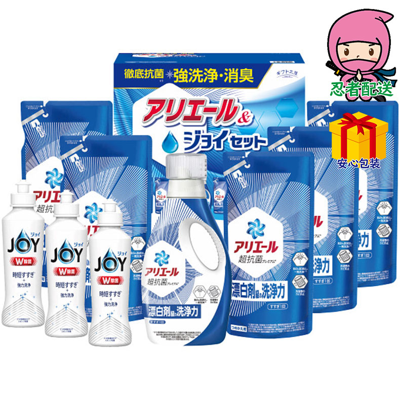 ���� �M�t�g�H�[ �A���G�[�����W���C�Z�b�g �Ό��E��� ��� ���