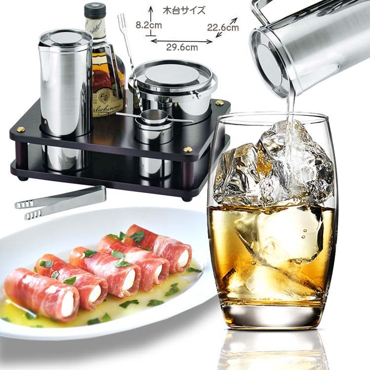 Amazon｜Mr.スリム スイートアイスペール 1300ml MR-644 日本製