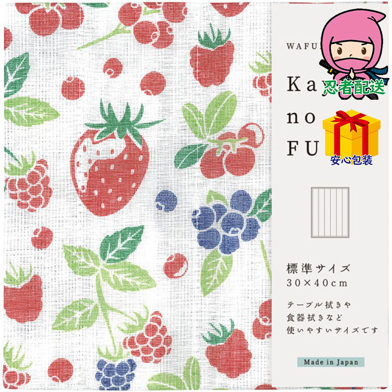 Yahoo! Yahoo!ショッピング(ヤフー ショッピング)ＷＡＦＵＫＡ Ｋａｙａｎｏ ＦＵＫＩＮ 繊維雑貨 繊維雑貨 小物縫製品