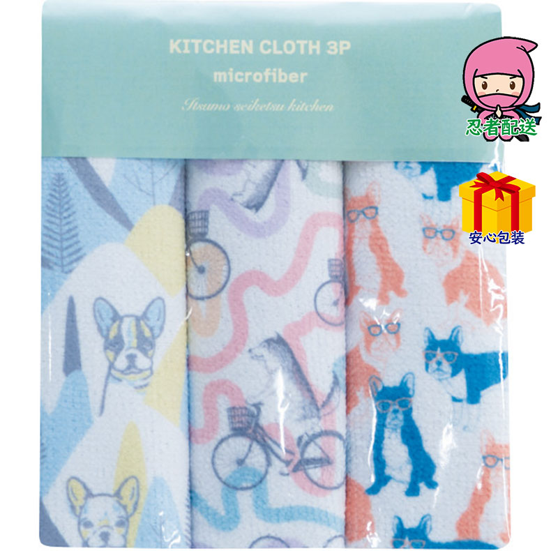 春ギフト プレゼント 卒業 入学 就職 新生活 キッチンクロス3枚セット繊維雑貨 繊維雑貨 キッチン小物