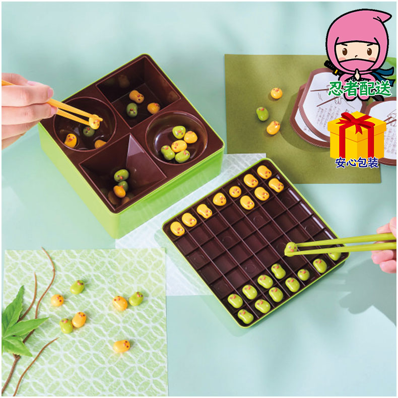 マナー豆 匠 ベビー・子供用品 子供用品 知育玩具