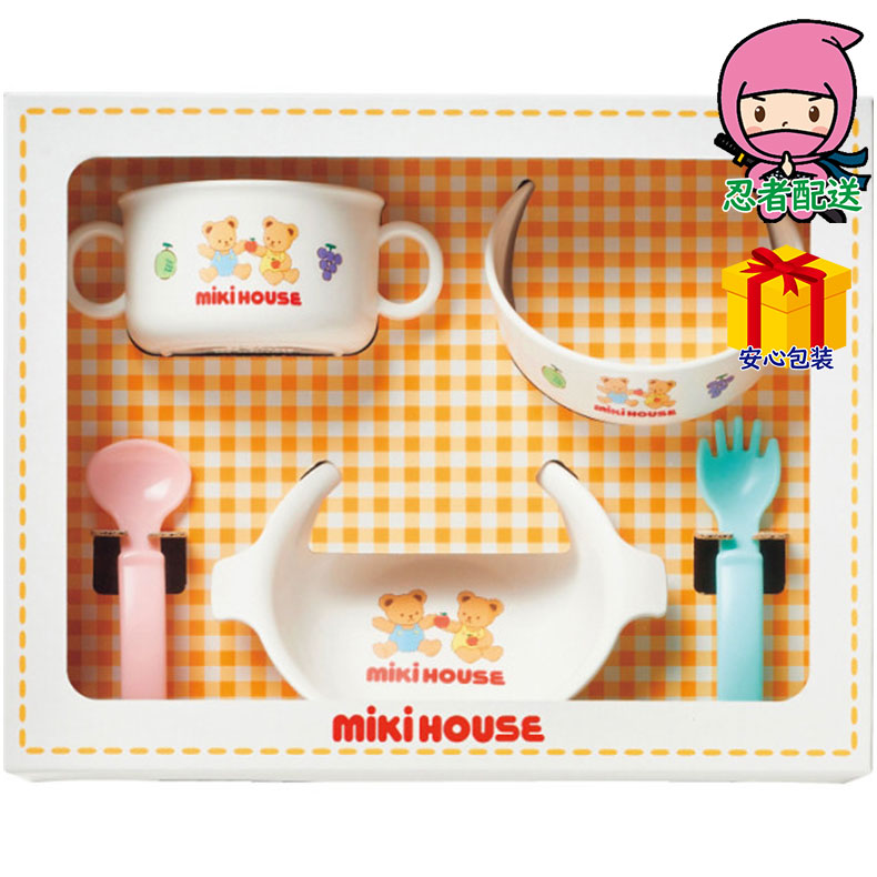 ミキハウス テーブルウェアセット ベビー・子供用品 ベビー用品 ベビー食器 | 