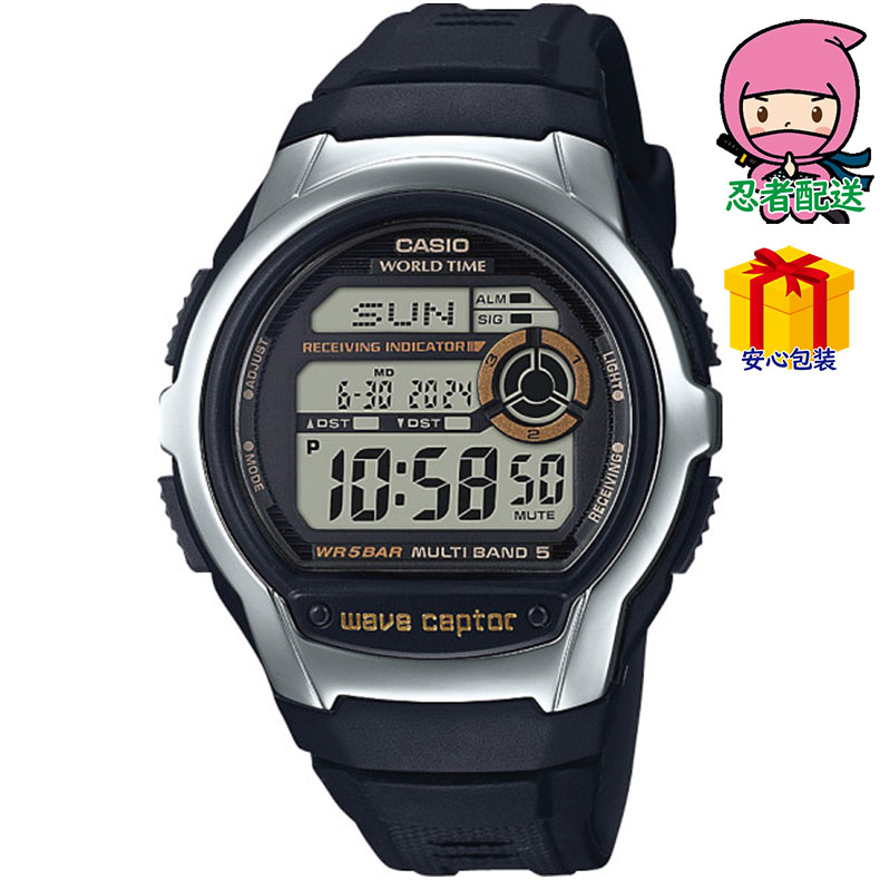 Yahoo! Yahoo!ショッピング(ヤフー ショッピング)カシオ 電波腕時計 装身具 紳士装身品 紳士腕時計