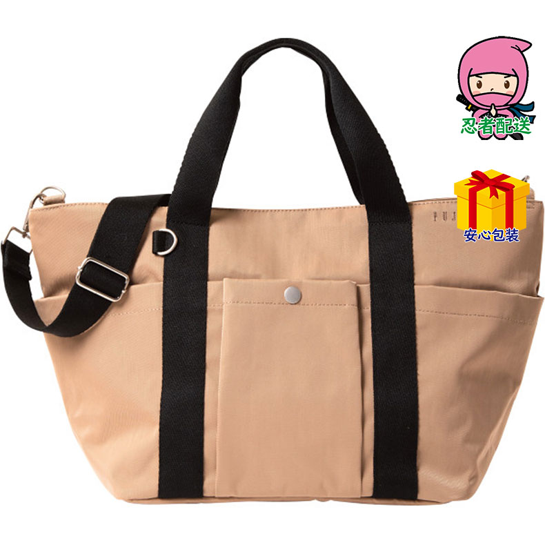 春ギフト プレゼント 卒業 入学 就職 新生活 ピジョール マザーズバッグカバン バッグカジュアル