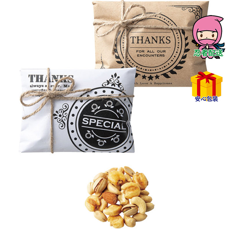 春ギフト プレゼント 卒業 入学 就職 新生活 幸せ届けたいなっ！つ食料品 洋菓子 ナッツ類