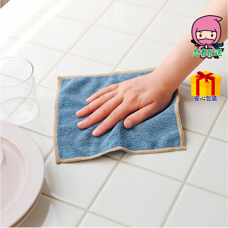 春ギフト プレゼント 卒業 入学 就職 新生活 マイクロファイバークロス3枚セット台所・日用品・収納 家庭日用品 日用品雑貨