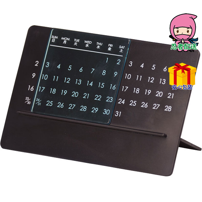 春ギフト プレゼント 卒業 入学 就職 新生活 スタイリッシュ万年カレンダー室内装飾品 室内雑貨 室内雑貨