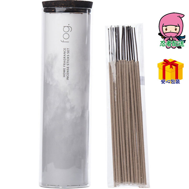 春ギフト プレゼント 卒業 入学 就職 新生活 ｆｏｇ インセンスセット台所・日用品・収納 家庭日用品 日用品雑貨