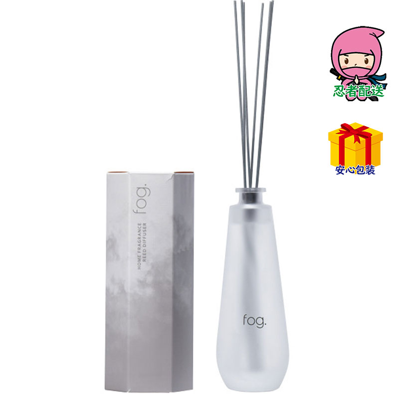 春ギフト プレゼント 卒業 入学 就職 新生活 ｆｏｇディフューザー台所・日用品・収納 家庭日用品 日用品雑貨