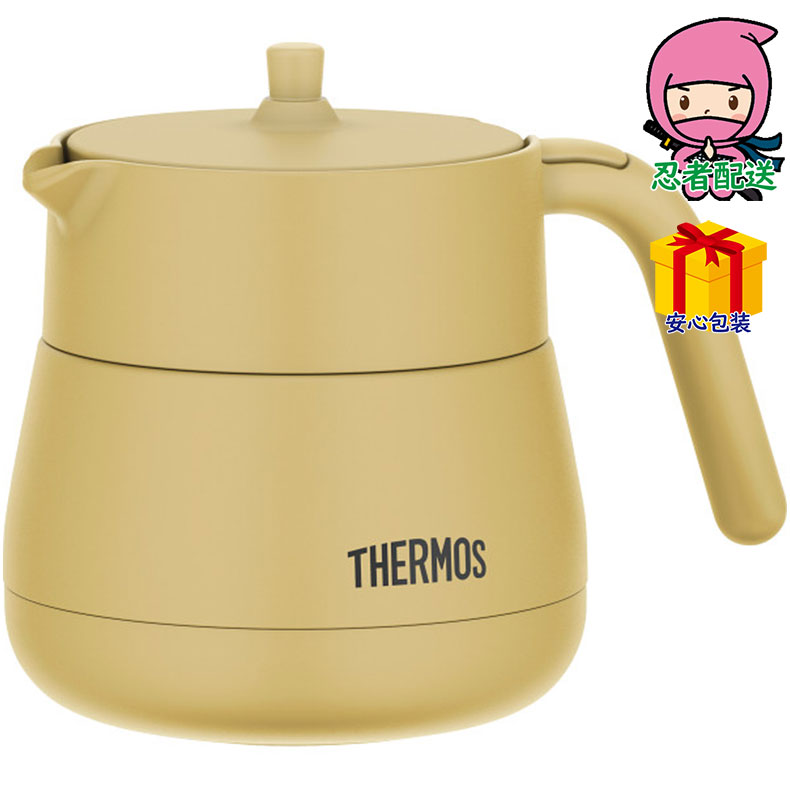 サーモス ティーポット（450ｍｌ） ポット・ボトル テ?ブルポット 1．0?以下 | 