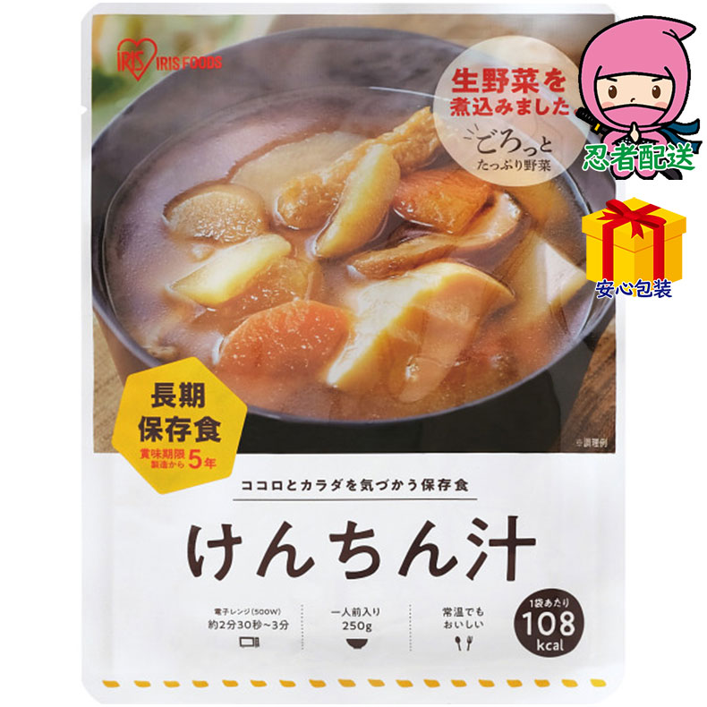 Yahoo! Yahoo!ショッピング(ヤフー ショッピング)災対食けんちん汁（250ｇ） 食料品 米