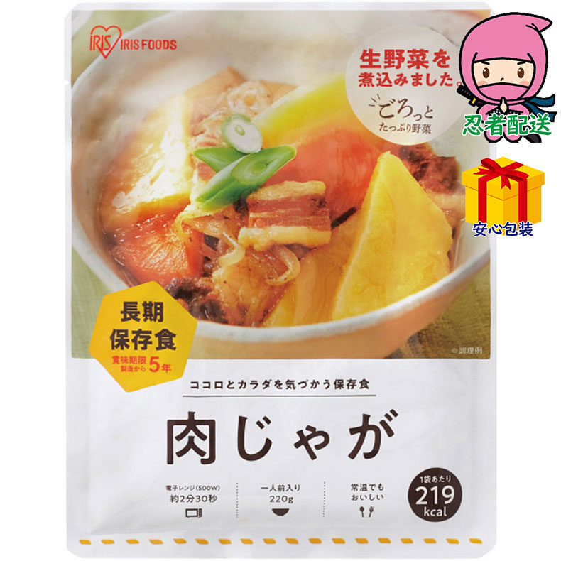 Yahoo! Yahoo!ショッピング(ヤフー ショッピング)災対食肉じゃが（220ｇ） 食料品 米