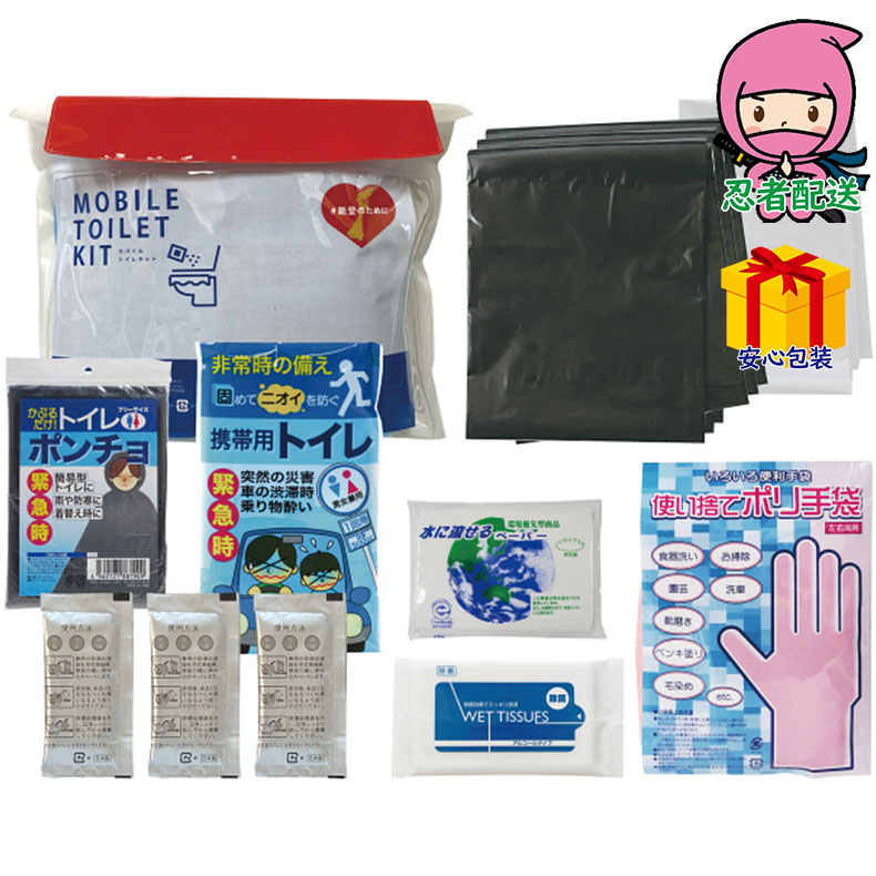 Yahoo! Yahoo!ショッピング(ヤフー ショッピング)能登のために モバイルトイレキット レジャー アウトドアレジャ?用 不明
