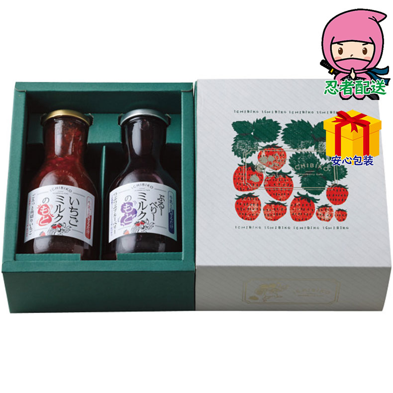 Yahoo! Yahoo!ショッピング(ヤフー ショッピング)ＩＣＨＩＢＩＫＯ いちごミルクのもとギフトセット 食料品 ジャム・はちみつ