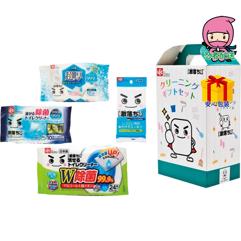 春ギフト プレゼント 卒業 入学 就職 新生活 激落ちくんクリーニングセット台所・日用品・収納 家庭日用品 家庭消耗品