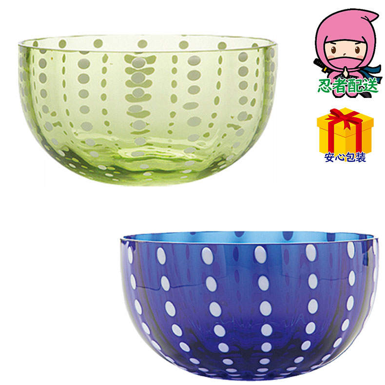 爆買 ザッフェラーノ パール ペアボール ブルー＆グリーン ガラス製品