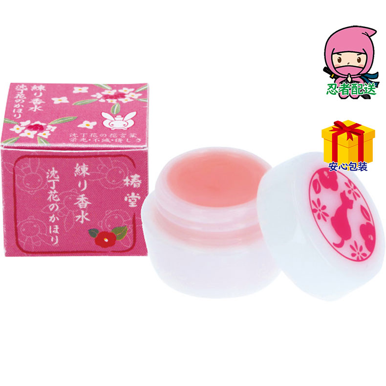 春ギフト プレゼント 卒業 入学 就職 新生活 椿堂 練り香水装身具 化粧品 女性用化粧品