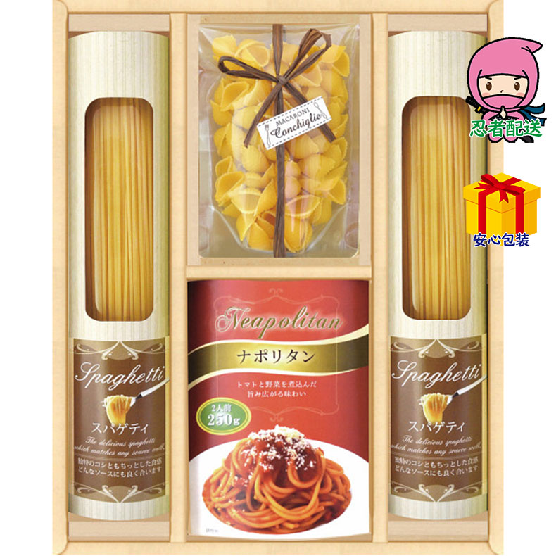 春ギフト プレゼント 卒業 入学 就職 新生活 彩食ファクトリー 味わいソースで食べるパスタセット食料品 麺類 多品種セット