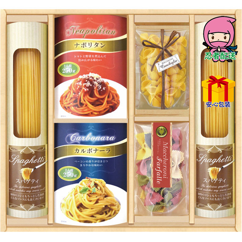 春ギフト プレゼント 卒業 入学 就職 新生活 彩食ファクトリー 味わいソースで食べるパスタセット食料品 麺類 多品種セット