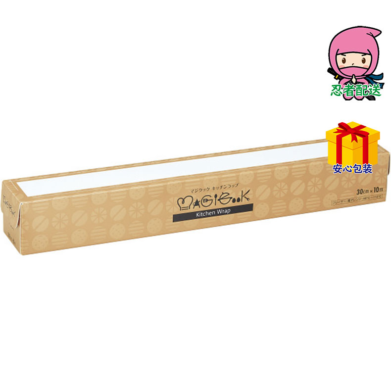 春ギフト プレゼント 卒業 入学 就職 新生活 マジクック キッチンラップ レギュラー（30ｃｍ×10ｍ）ギフトタイプ台所・日用品・収納 家庭日用品 家庭消耗品