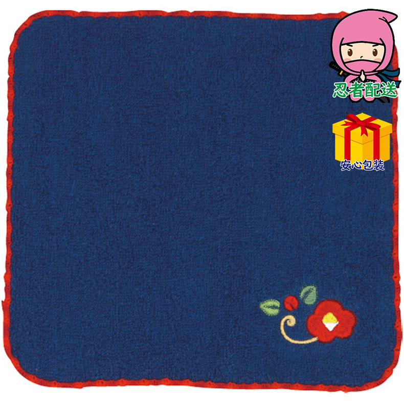 Yahoo! Yahoo!ショッピング(ヤフー ショッピング)おしゃれ刺繍ミニハンカチ 繊維雑貨 繊維雑貨 小物縫製品