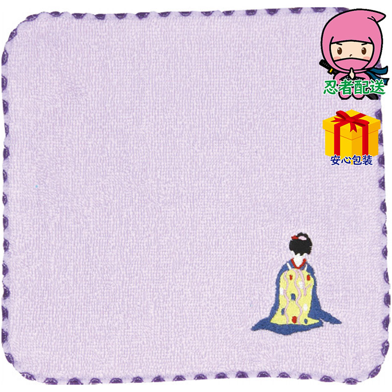 Yahoo! Yahoo!ショッピング(ヤフー ショッピング)おしゃれ刺繍ミニハンカチ 繊維雑貨 繊維雑貨 小物縫製品