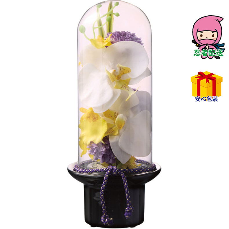 春ギフト プレゼント 卒業 入学 就職 新生活 プリマ ガラスドームの供花 胡蝶蘭（造花）室内装飾品 花・グリ−ン ア−トアレンジ花