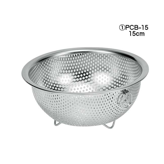 業務用ボールなどまとめ売り 爆買 シェフズボウル ステンレス足付パンチングボール15cm（リング付