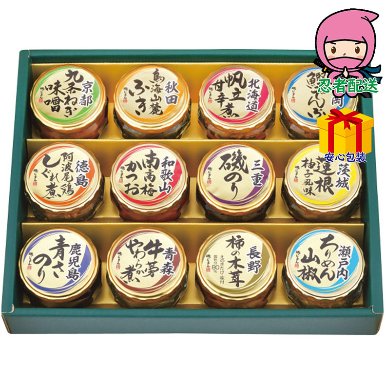 Yahoo! Yahoo!ショッピング(ヤフー ショッピング)磯じまん 日本全国うまいものめぐり 食料品 珍味・漬物 瓶佃煮