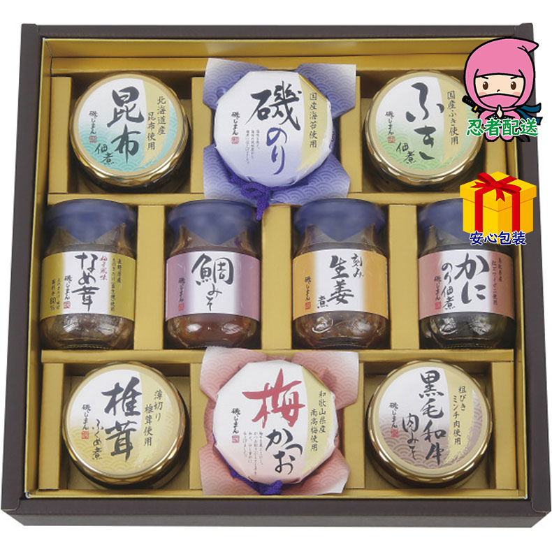 春ギフト プレゼント 卒業 入学 就職 新生活 磯じまん ご飯のお供瓶詰セット食料品 珍味・漬物 瓶佃煮