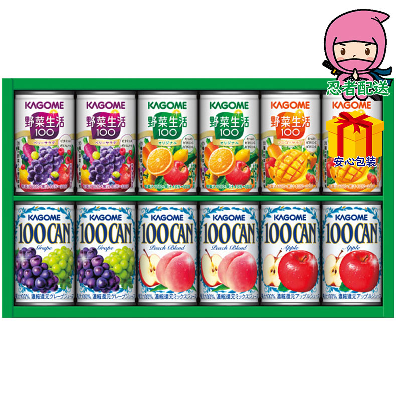 カゴメ すこやかファミリーギフト（12本） 食料品 飲料 100％果汁