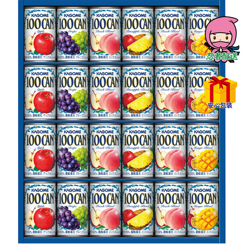 春ギフト プレゼント 卒業 入学 就職 新生活 カゴメ 100％フルーツジュースギフト（24本）食料品 飲料 100％果汁