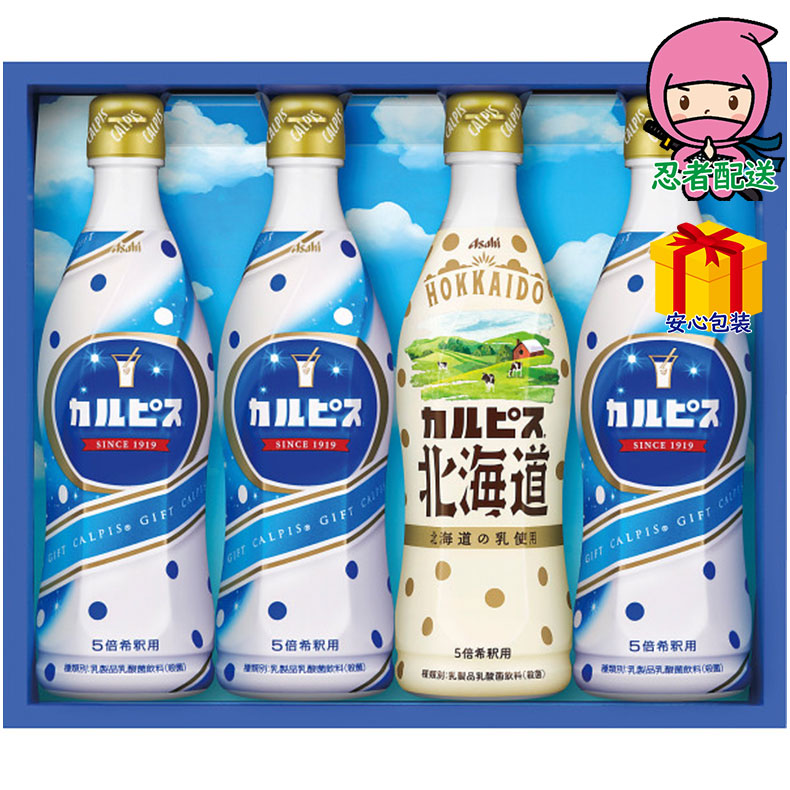 魔王 4本 本格焼酎 古酒 akamao-720.jpg