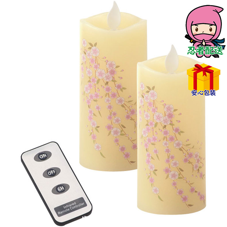 カメヤマ 進物 いろはあかり(S) 台所・日用品・収納 家庭日用品 日用品雑貨
