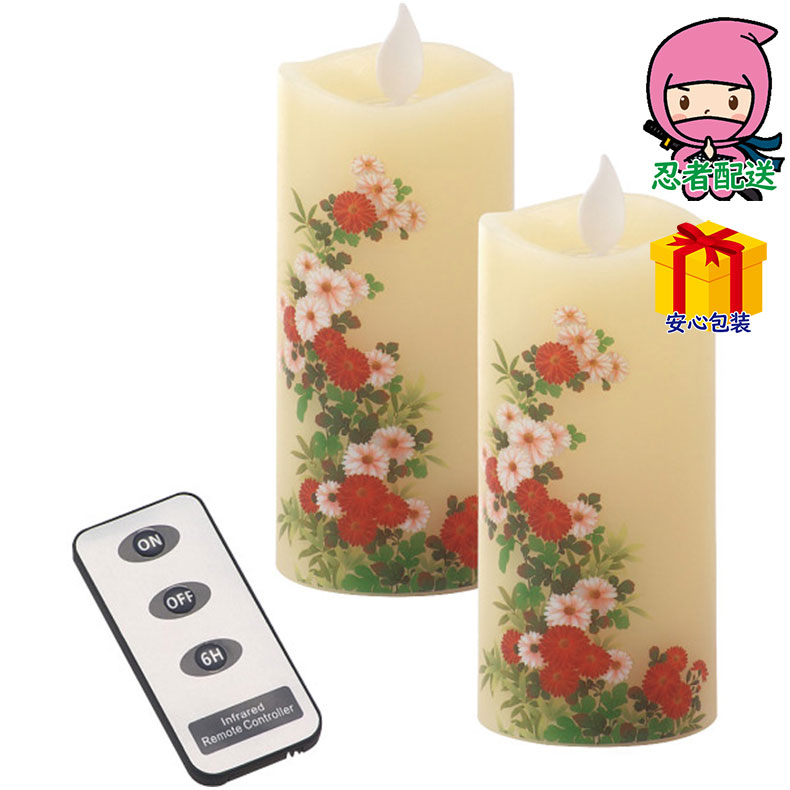 カメヤマ 進物 いろはあかり(S) 台所・日用品・収納 家庭日用品 日用品雑貨