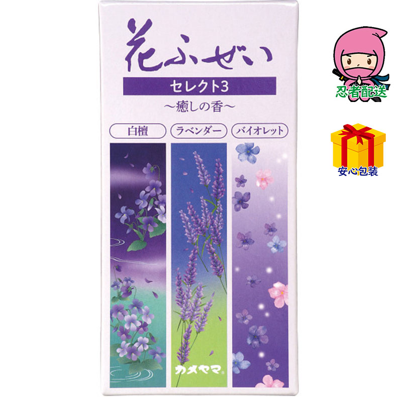 春ギフト プレゼント 卒業 入学 就職 新生活 カメヤマ 花ふぜい セレクト3台所・日用品・収納 家庭日用品 ろうそく・線香