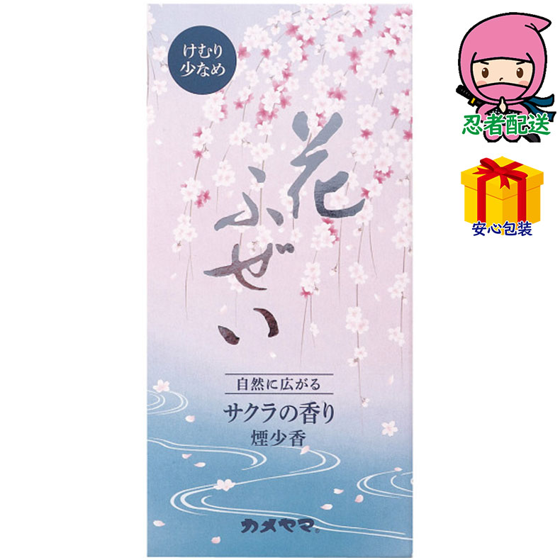 Yahoo! Yahoo!ショッピング(ヤフー ショッピング)カメヤマ 花ふぜい 煙少香線香 台所・日用品・収納 家庭日用品 家庭消耗品