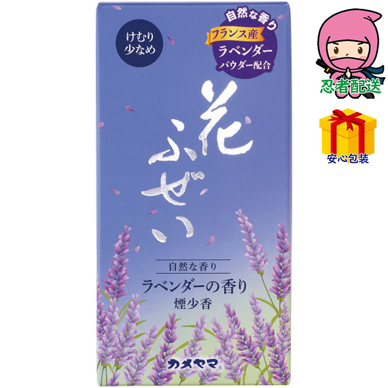 Yahoo! Yahoo!ショッピング(ヤフー ショッピング)カメヤマ 花ふぜい 煙少香線香 台所・日用品・収納 家庭日用品 家庭消耗品